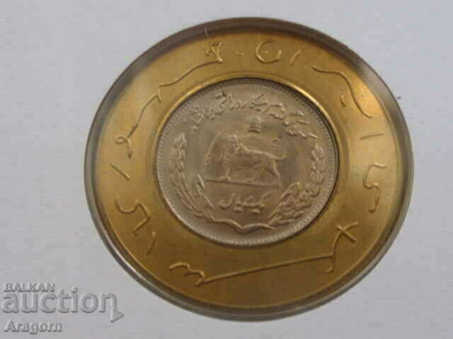 Auction rare Iran 1987 token and stamp envelope Auction rare Iran 1987 token and stamp envelope