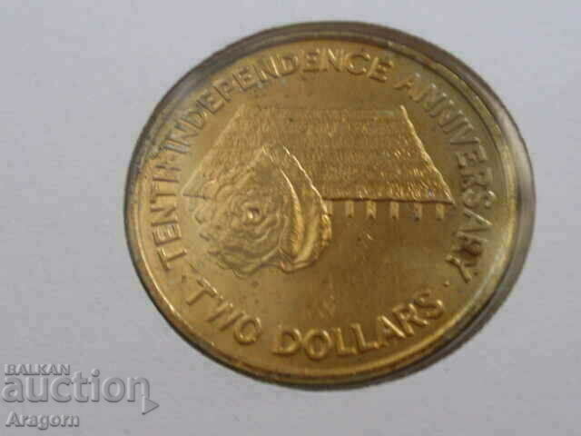 Auction rare 1989 Kiribati $2 coin and stamp envelope Auction rare 1989 Kiribati $2 coin and stamp envelope