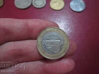 SIRIA 25 de lire sterline 2003