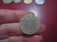 SIRIA 25 de lire sterline 2003