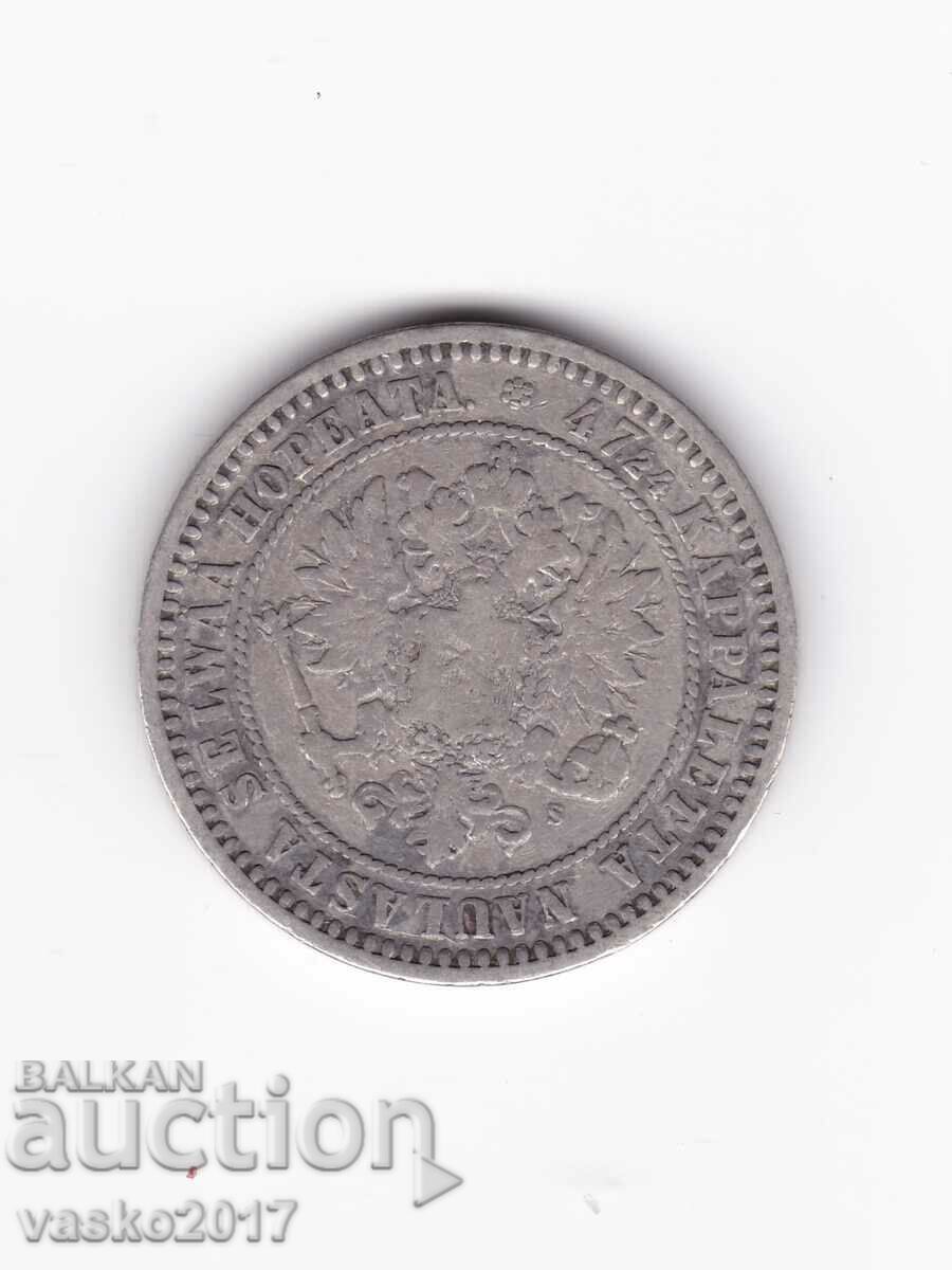 2 MARKKAA - 1870 Russia for Finland with price 41.00 BGN | € 20.96