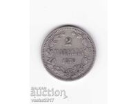 2 MARKKAA - 1870 Rusia pentru Finlanda