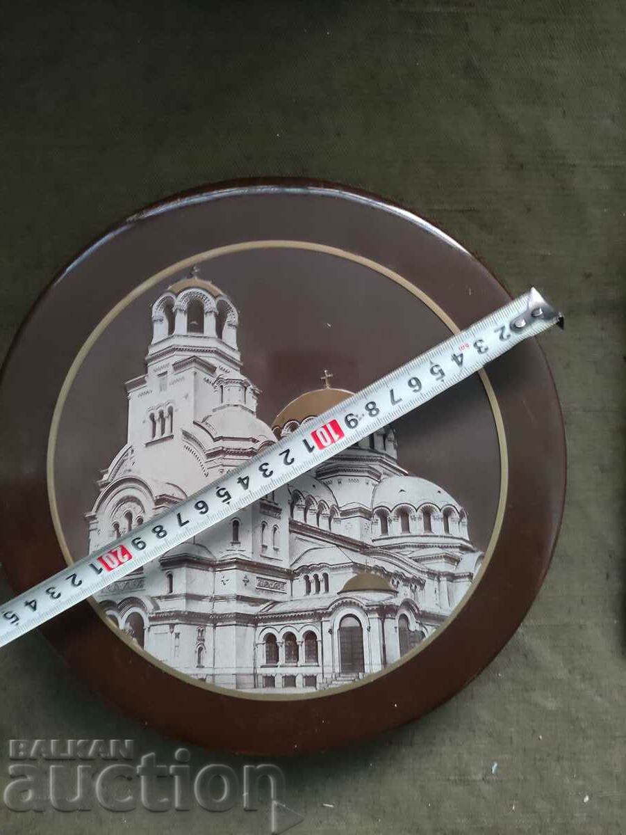 Sofia - Malchika metal chocolate box with price 100.00 BGN | € 51.13 Sofia - Malchika metal chocolate box with price 100.00 BGN | € 51.13