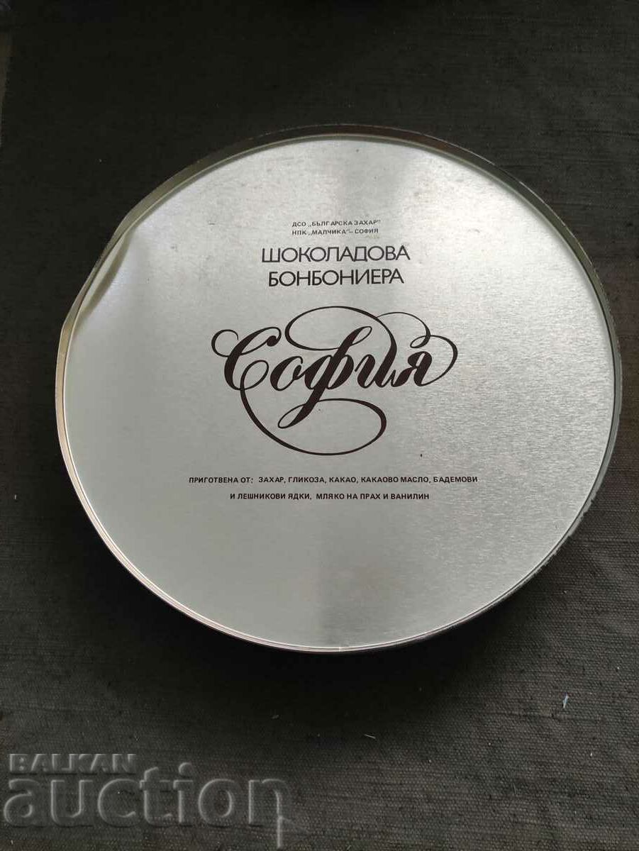 Delivery of Sofia - Malchika metal chocolate box Delivery of Sofia - Malchika metal chocolate box