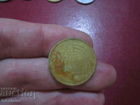 Morocco 20 centimes 2002