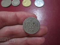 Morocco 50 centimes 1974