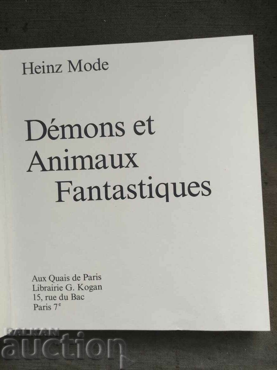 Auction Demons et Animaux Fantastiques .Heinz Mode Auction Demons et Animaux Fantastiques .Heinz Mode