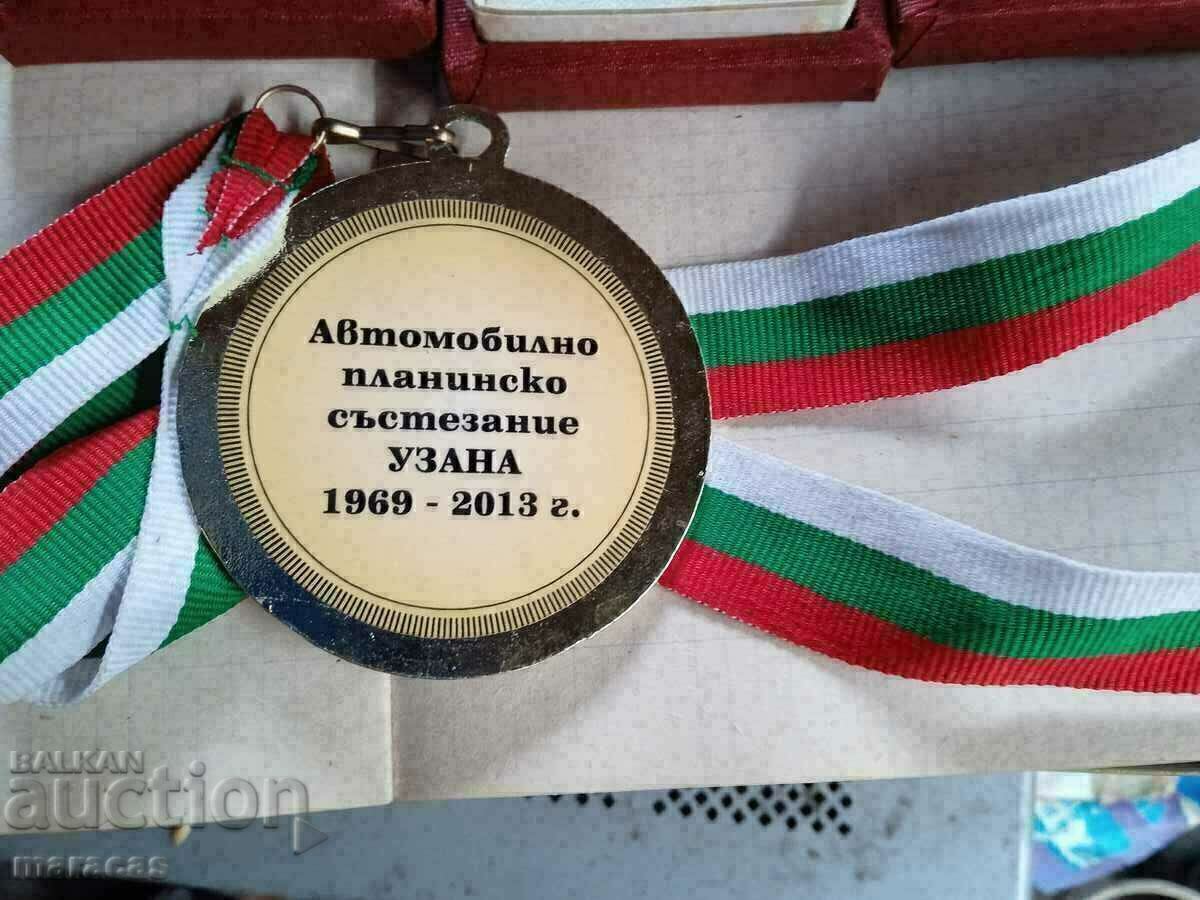 Old medals