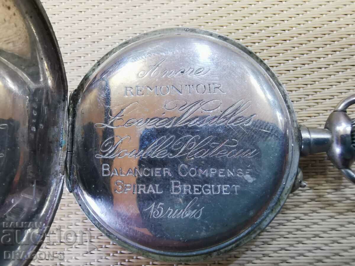 Delivery of ROMINA POCKET WATCH Delivery of ROMINA POCKET WATCH