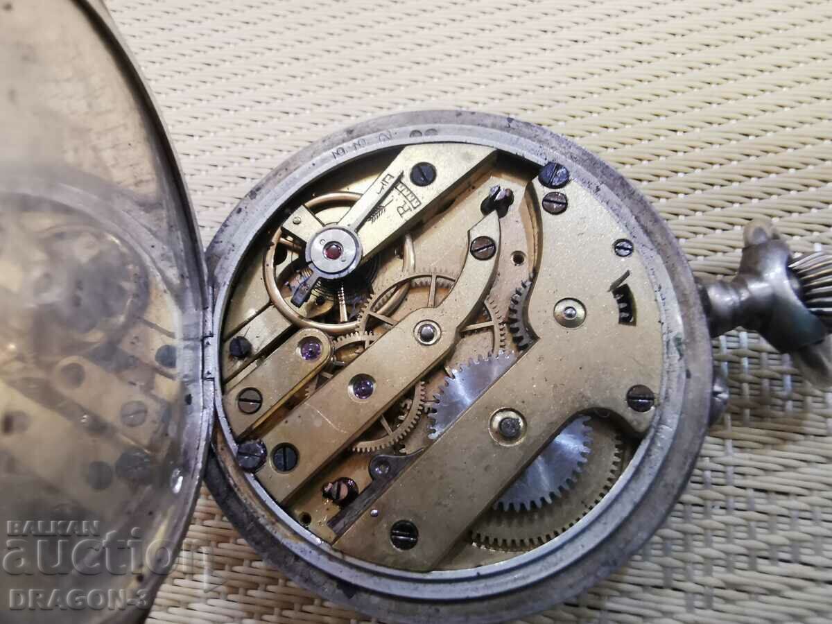 Δημοπρασία ΡΟΛΟΙ ΤΣΕΠΗΣ TRIB Δημοπρασία ΡΟΛΟΙ ΤΣΕΠΗΣ TRIB