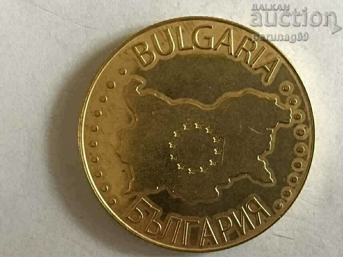 Bulgarian Heritage R.I.M. NOISY SEAL OF KING PETER with price 15.00 BGN | € 7.67 Bulgarian Heritage R.I.M. NOISY SEAL OF KING PETER with price 15.00 BGN | € 7.67