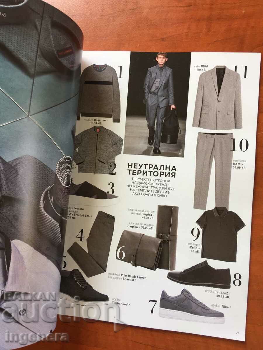 Livrarea REVISTA DE MODA-TOAMNA IARNA 2017