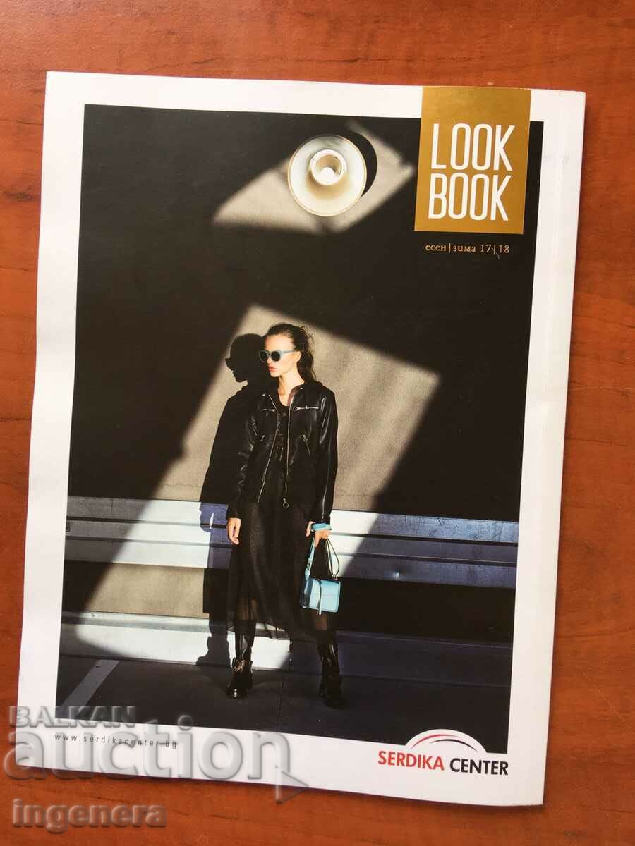 REVISTA DE MODA-TOAMNA IARNA 2017 - 5