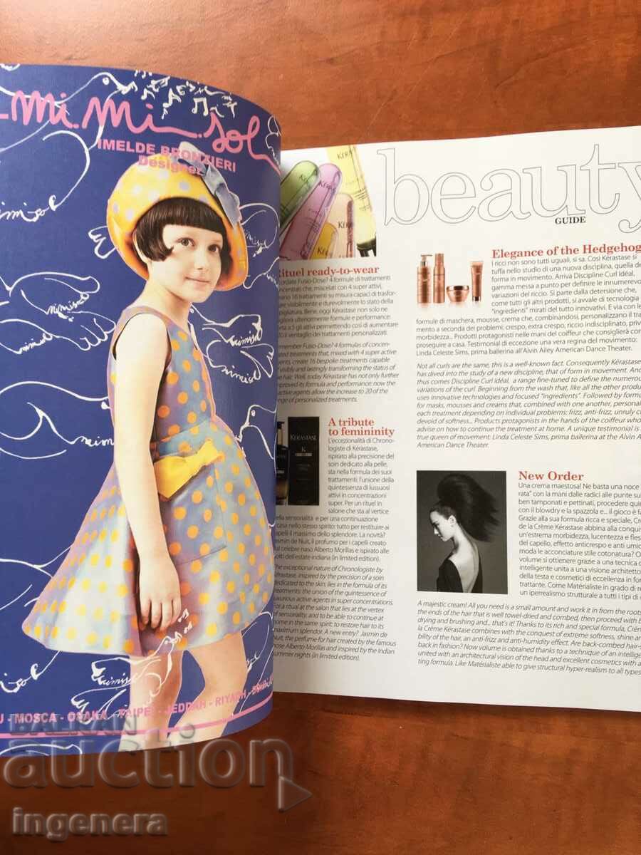 FASHION MAGAZINE-MM with price 3.00 BGN | € 1.53