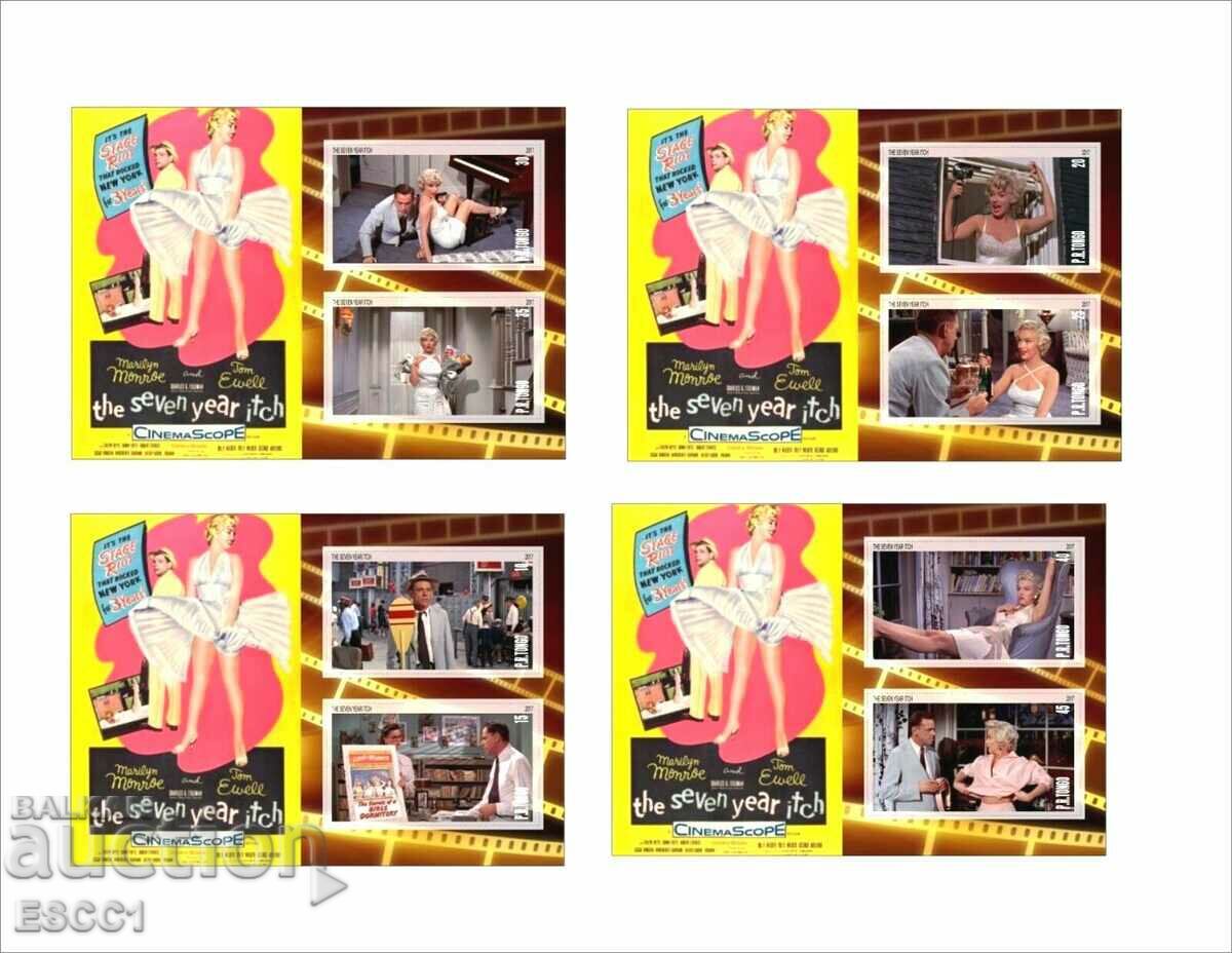 Merelin Moreau 2017 pure blocks from Tongo with price 40.00 BGN | € 20.45 Merelin Moreau 2017 pure blocks from Tongo with price 40.00 BGN | € 20.45