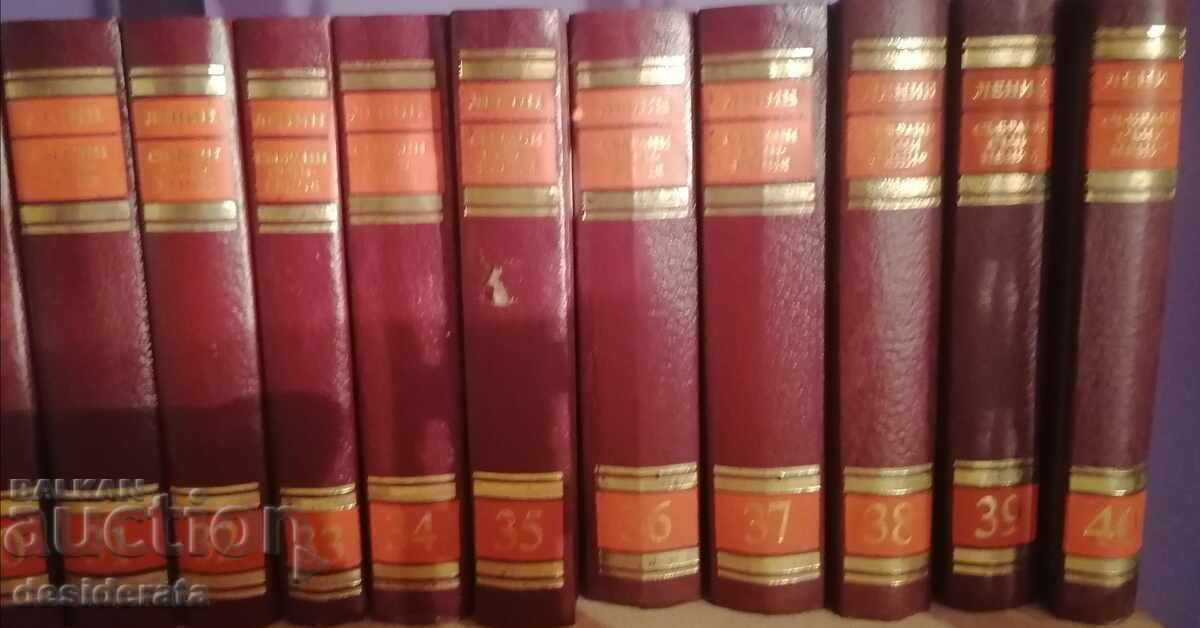 Παράδοση Λένιν - Συλλεκτικά έργα σε πενήντα πέντε τόμους. Τόμος 1-55 Παράδοση Λένιν - Συλλεκτικά έργα σε πενήντα πέντε τόμους. Τόμος 1-55