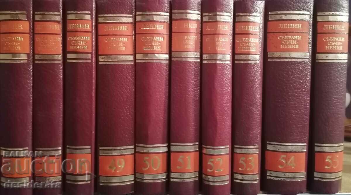 Λένιν - Συλλεκτικά έργα σε πενήντα πέντε τόμους. Τόμος 1-55 - 6 Λένιν - Συλλεκτικά έργα σε πενήντα πέντε τόμους. Τόμος 1-55 - 6