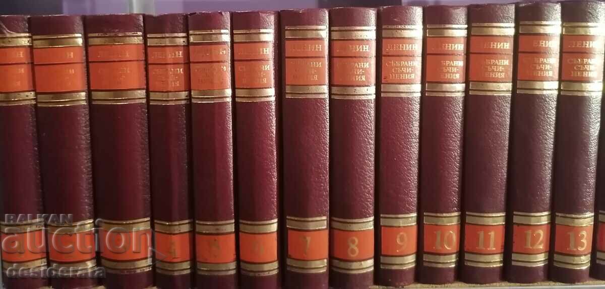 Lenin - Opere colectate în cincizeci și cinci de volume. Volumul 1-55
