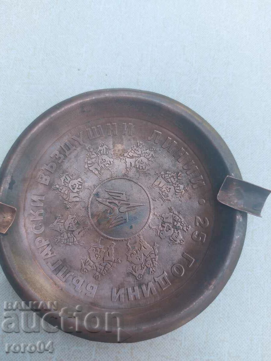 25 YEARS OF BULGARIAN AIRLINES - 7 25 YEARS OF BULGARIAN AIRLINES - 7