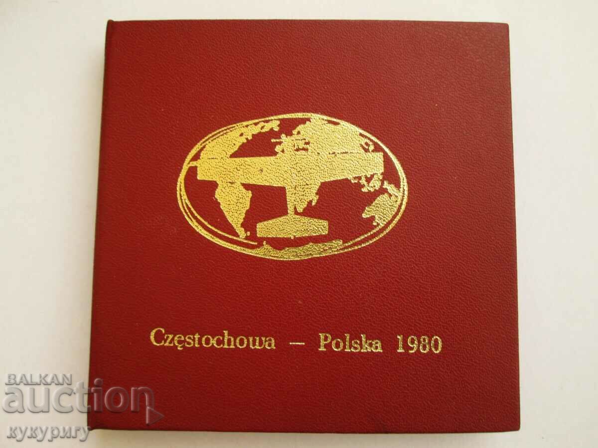 Plaque medal World Championship aircraft management with price 40.00 BGN | € 20.45 Plaque medal World Championship aircraft management with price 40.00 BGN | € 20.45