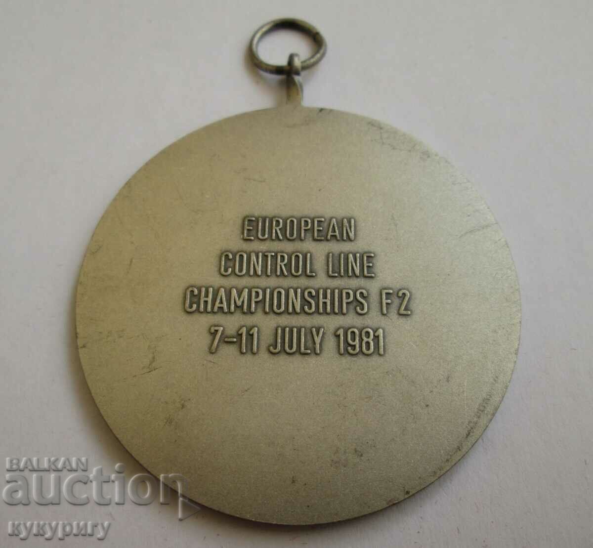 Medal from the European Championship in Aircraft Handling with price 40.00 BGN | € 20.45 Medal from the European Championship in Aircraft Handling with price 40.00 BGN | € 20.45