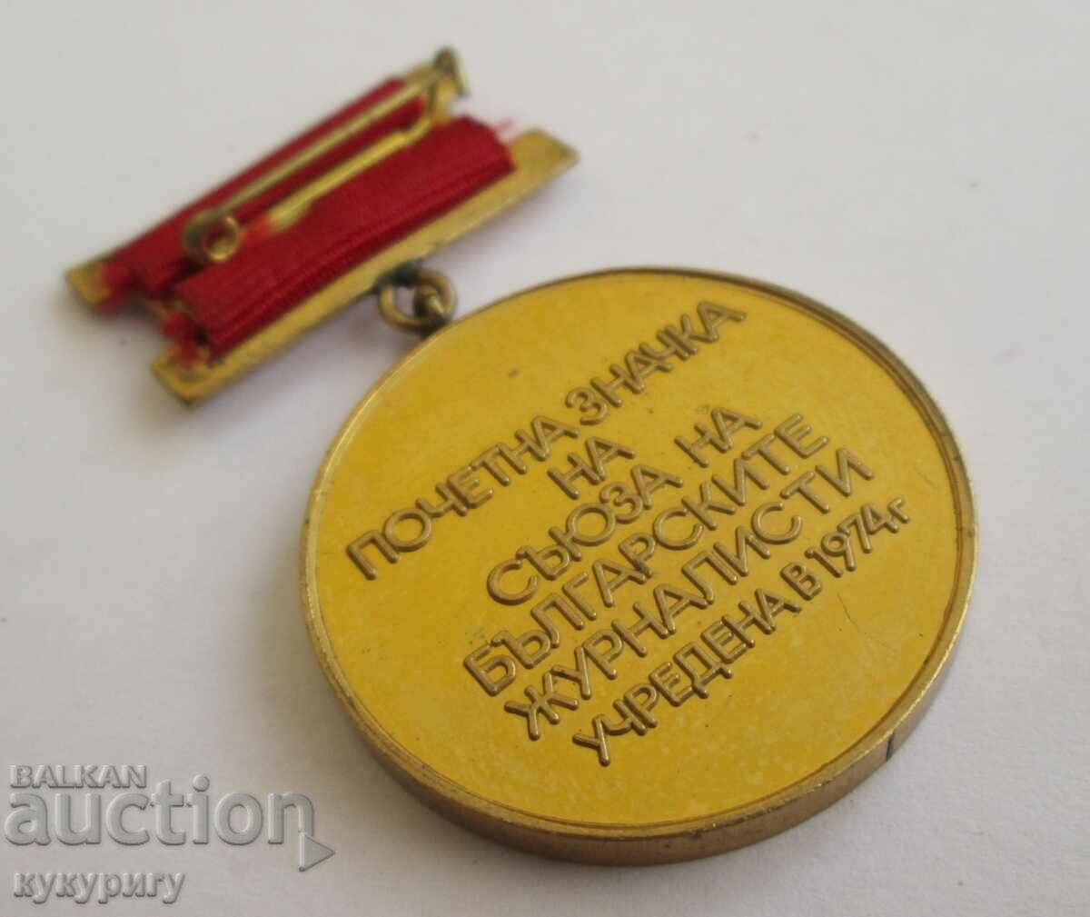 Auction  Star Sots medal badge of honor of SBZ journalists