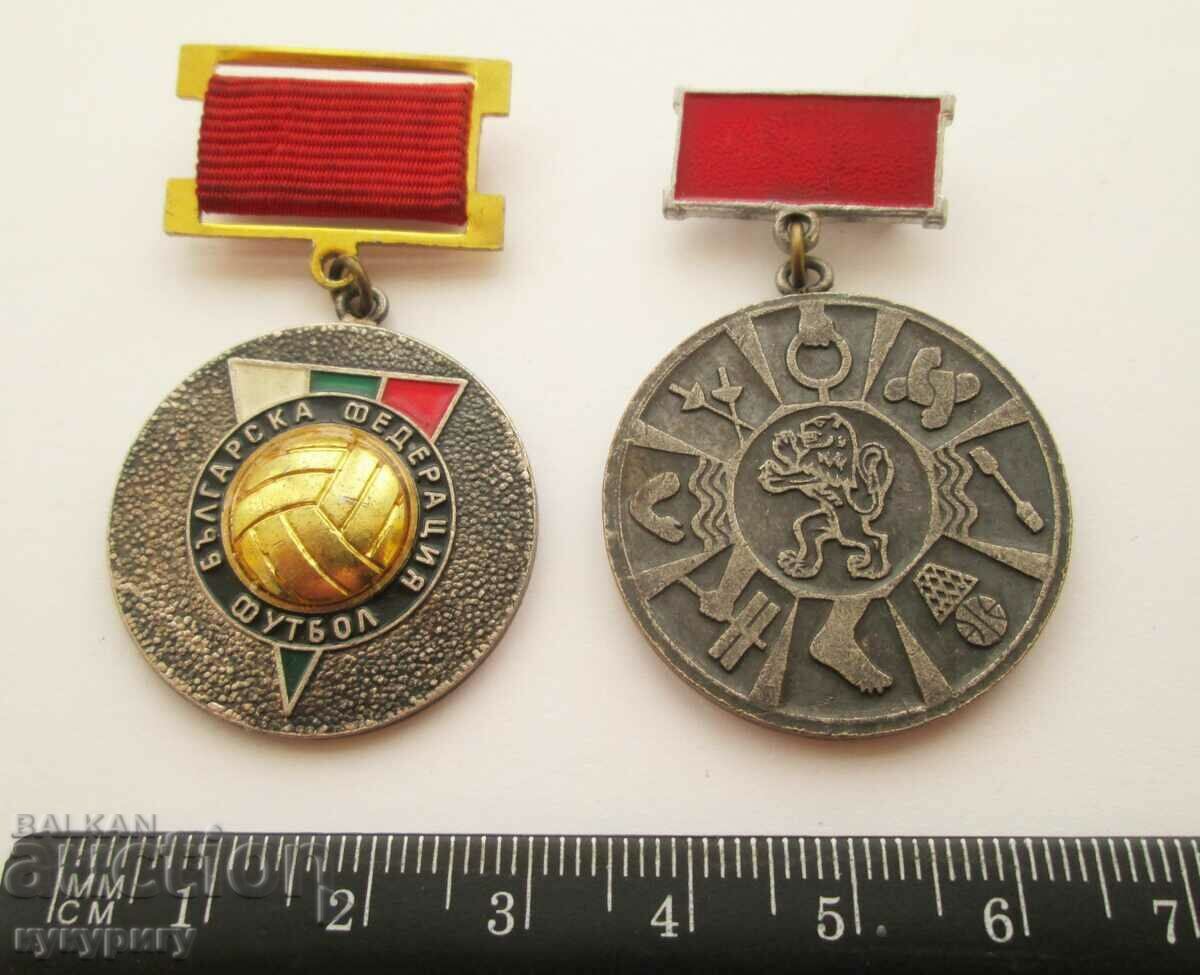 Δύο αθλητικά μετάλλια κονκάρδες ποδοσφαίρου για ιδιαίτερη αξία με τιμή 15.00 BGN | € 7.67 Δύο αθλητικά μετάλλια κονκάρδες ποδοσφαίρου για ιδιαίτερη αξία με τιμή 15.00 BGN | € 7.67