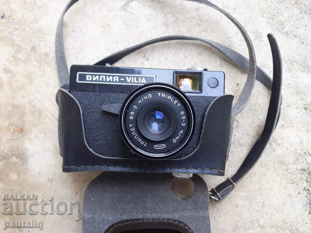 PHOTO OPERATOR VILLA with price 12.00 BGN | € 6.14 PHOTO OPERATOR VILLA with price 12.00 BGN | € 6.14