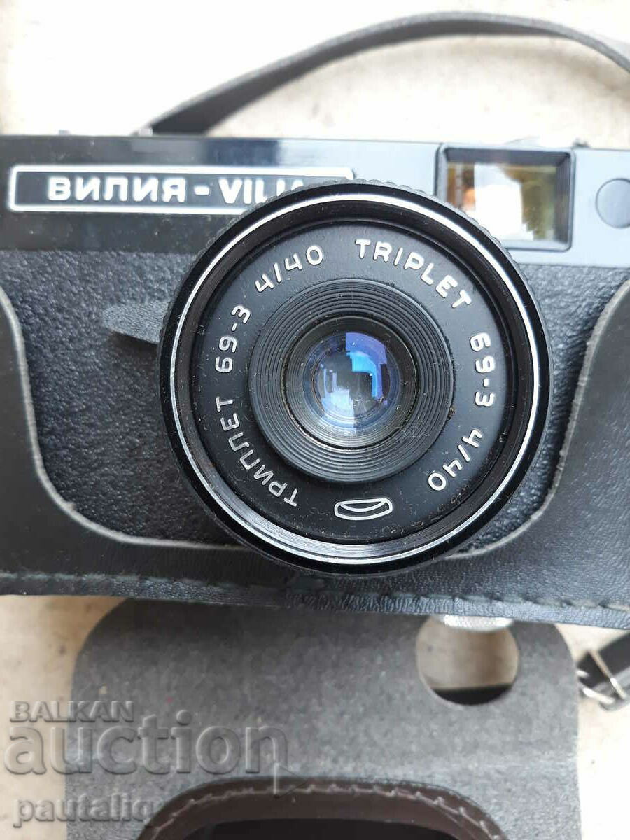 Auction PHOTO OPERATOR VILLA Auction PHOTO OPERATOR VILLA