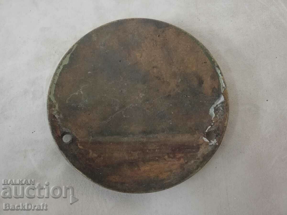 Delivery of Royal bronze plate from a safe, Bogoso Arabian Treasury, Varna Delivery of Royal bronze plate from a safe, Bogoso Arabian Treasury, Varna