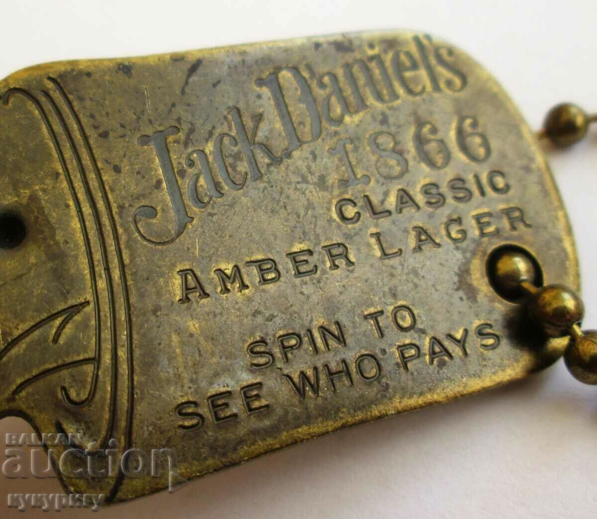 Old advertising Jack Daniels opener and game 1866. with price 25.00 BGN | € 12.78