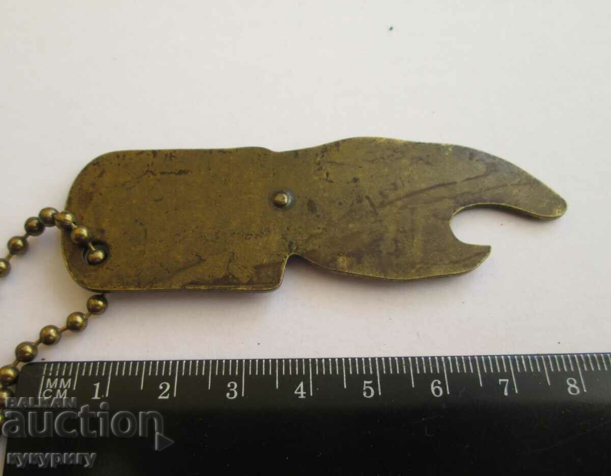 Delivery of Old advertising Jack Daniels opener and game 1866.