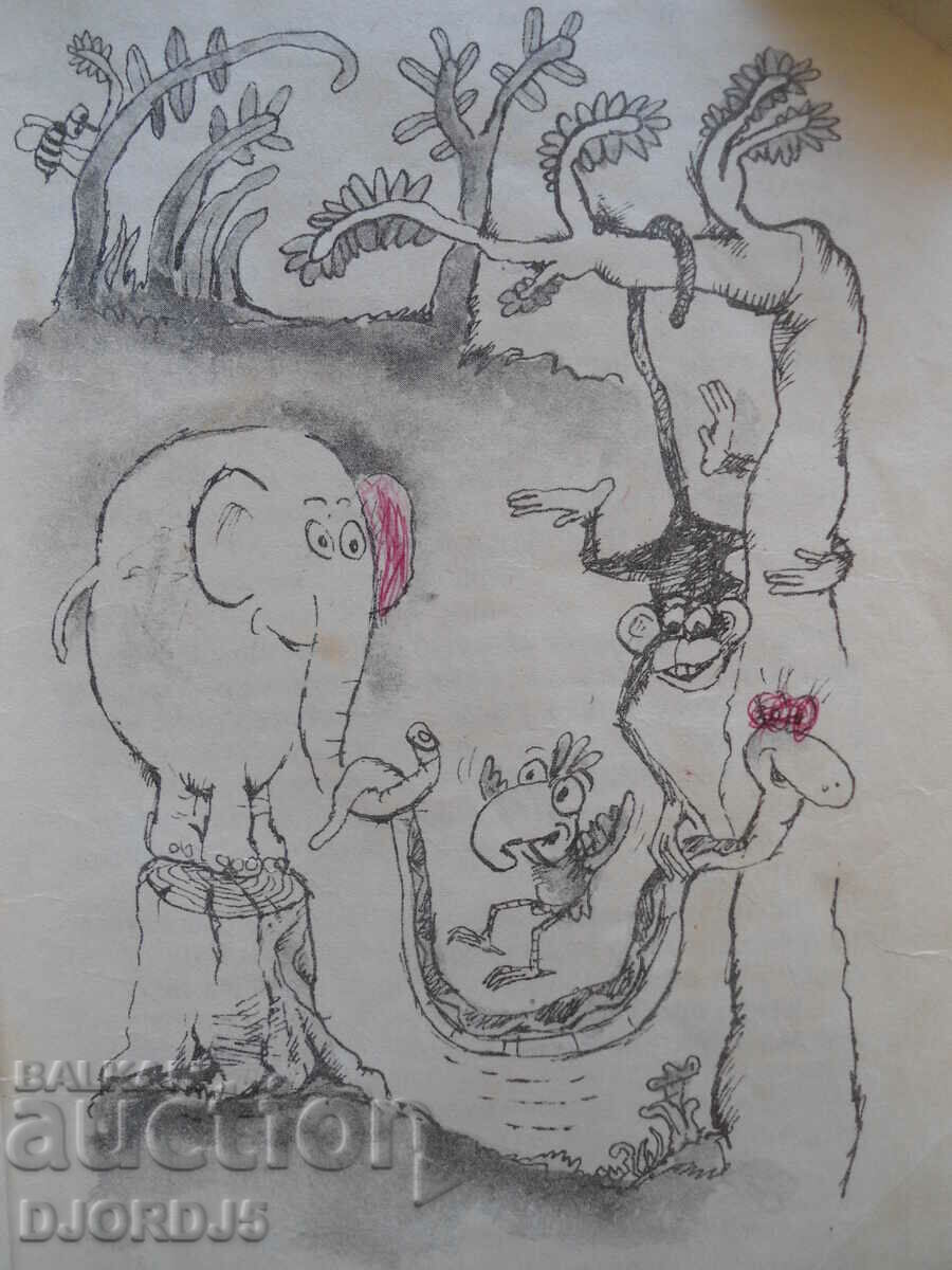 Licitație Gimnastică pentru coadă, Gregory Oster Licitație Gimnastică pentru coadă, Gregory Oster