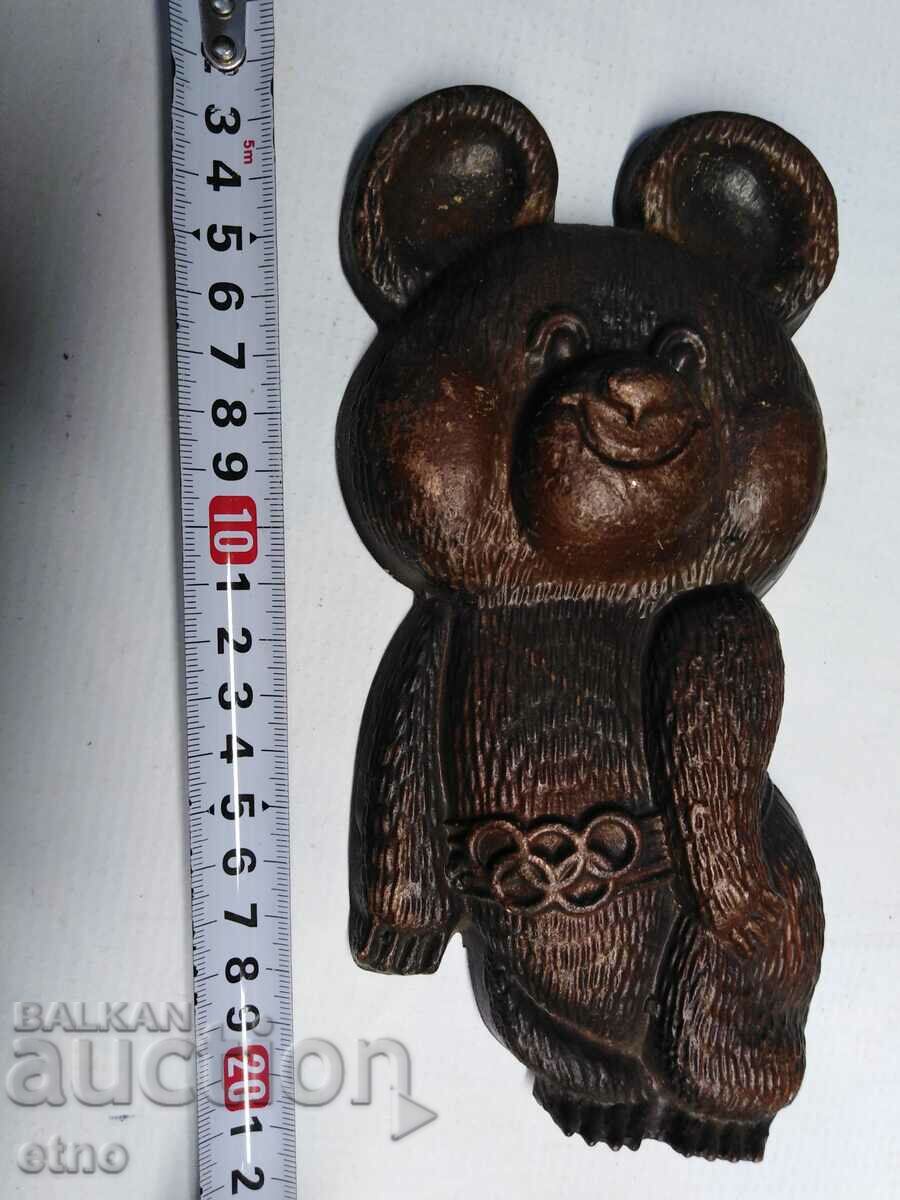 Licitație URSS 1980, URȘUL MISHA, jucărie, JUCĂRII Licitație URSS 1980, URȘUL MISHA, jucărie, JUCĂRII