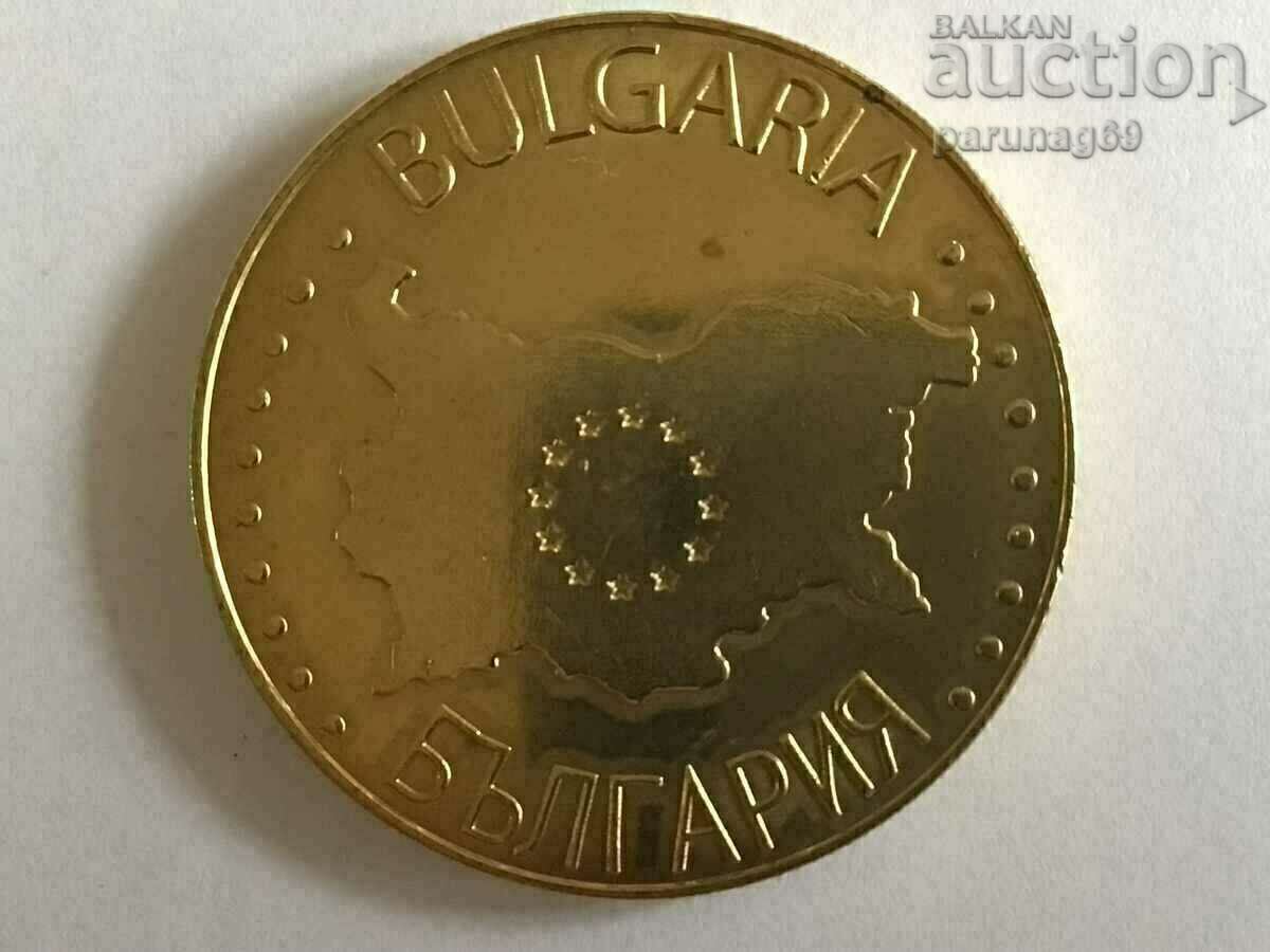 Bulgarian Heritage - BOYANA CHURCH First Variant with price 25.00 BGN | € 12.78 Bulgarian Heritage - BOYANA CHURCH First Variant with price 25.00 BGN | € 12.78