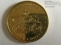 Moștenire Bulgară - BISERICA BOIANA Prima Variantă