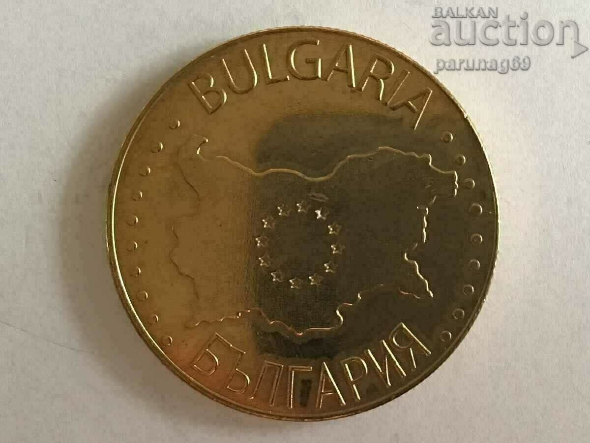 Bulgarian Heritage - PRESLAV First Version with price 25.00 BGN | € 12.78 Bulgarian Heritage - PRESLAV First Version with price 25.00 BGN | € 12.78