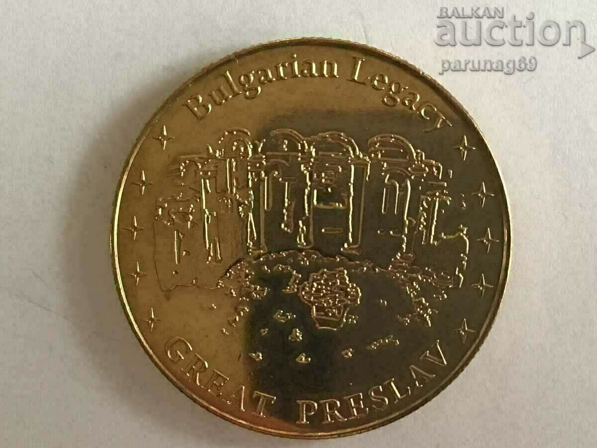 Bulgarian Heritage - PRESLAV First Version Bulgarian Heritage - PRESLAV First Version