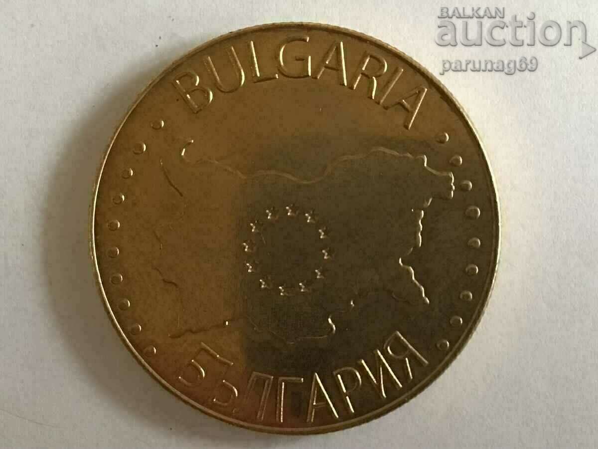 Bulgarian Heritage - BACHKOVO MONASTERY FIRST VERSION with price 20.00 BGN | € 10.23 Bulgarian Heritage - BACHKOVO MONASTERY FIRST VERSION with price 20.00 BGN | € 10.23