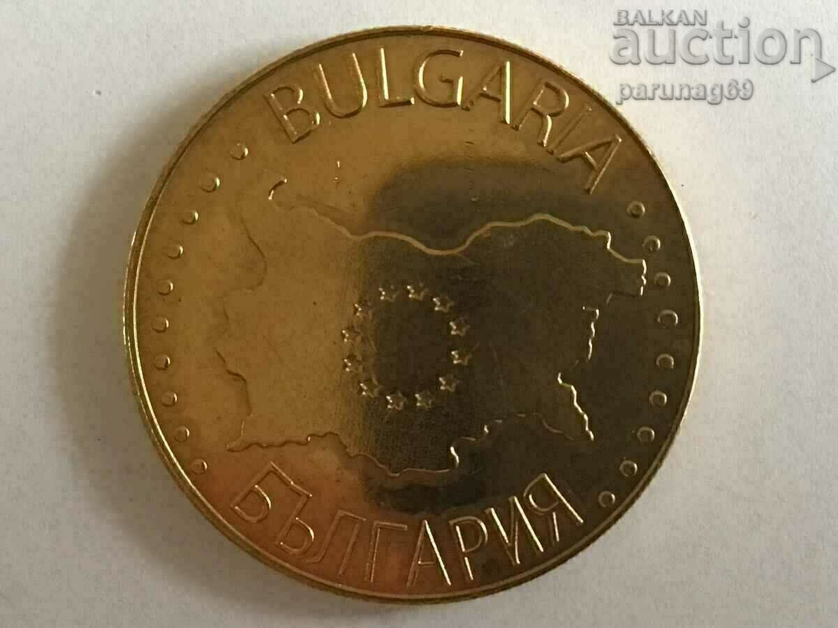 Βουλγαρική Κληρονομιά - ΜΟΥΣΕΙΟ ΚΑΤΑΣΚΕΥΗΣ κουκουλοφόρων TROYAN 1 με τιμή 15.00 BGN | € 7.67 Βουλγαρική Κληρονομιά - ΜΟΥΣΕΙΟ ΚΑΤΑΣΚΕΥΗΣ κουκουλοφόρων TROYAN 1 με τιμή 15.00 BGN | € 7.67