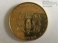 Patrimoniul Bulgariei - MUZEUL Meșteșugurilor HOOD TROYAN 1