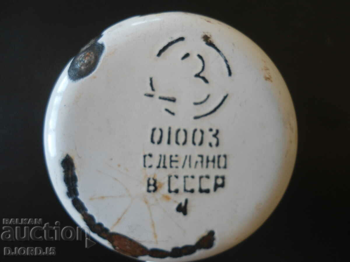 Παράδοση Παλιά κανάτα σμάλτου, σημάνσεις, ΕΣΣΔ Παράδοση Παλιά κανάτα σμάλτου, σημάνσεις, ΕΣΣΔ