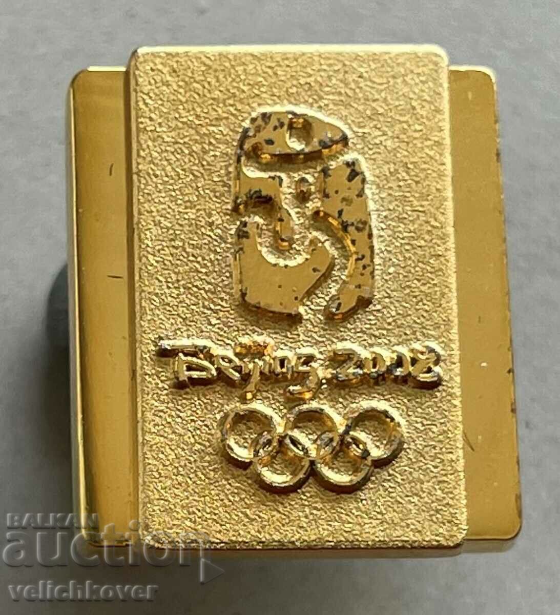 33004 Κίνα υπογράφει Ολυμπιακούς Αγώνες Πεκίνο 2008.