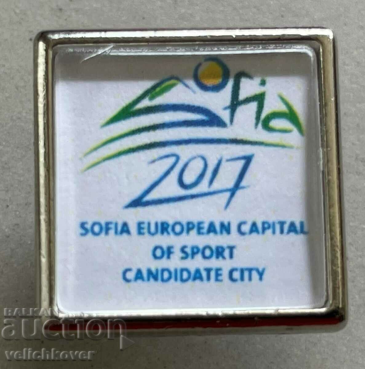 33009 България София кандидат европейска столица спорт