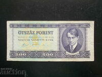 HUNGARY, 500 forints, 1990