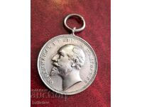 Рядък български сребърен медал за заслуги  Фердинанд I