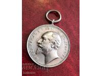 Rare Bulgarian Silver Medal of Merit Ferdinand I