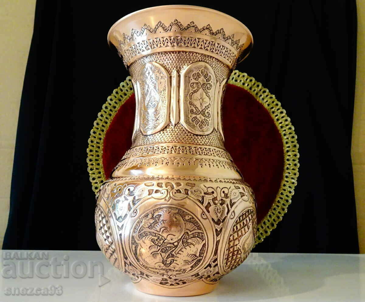 Auction  Persian Isfahan Qalamzani Copper Vase.