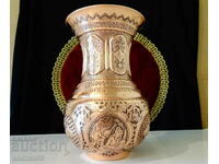Persian Isfahan Qalamzani Copper Vase.