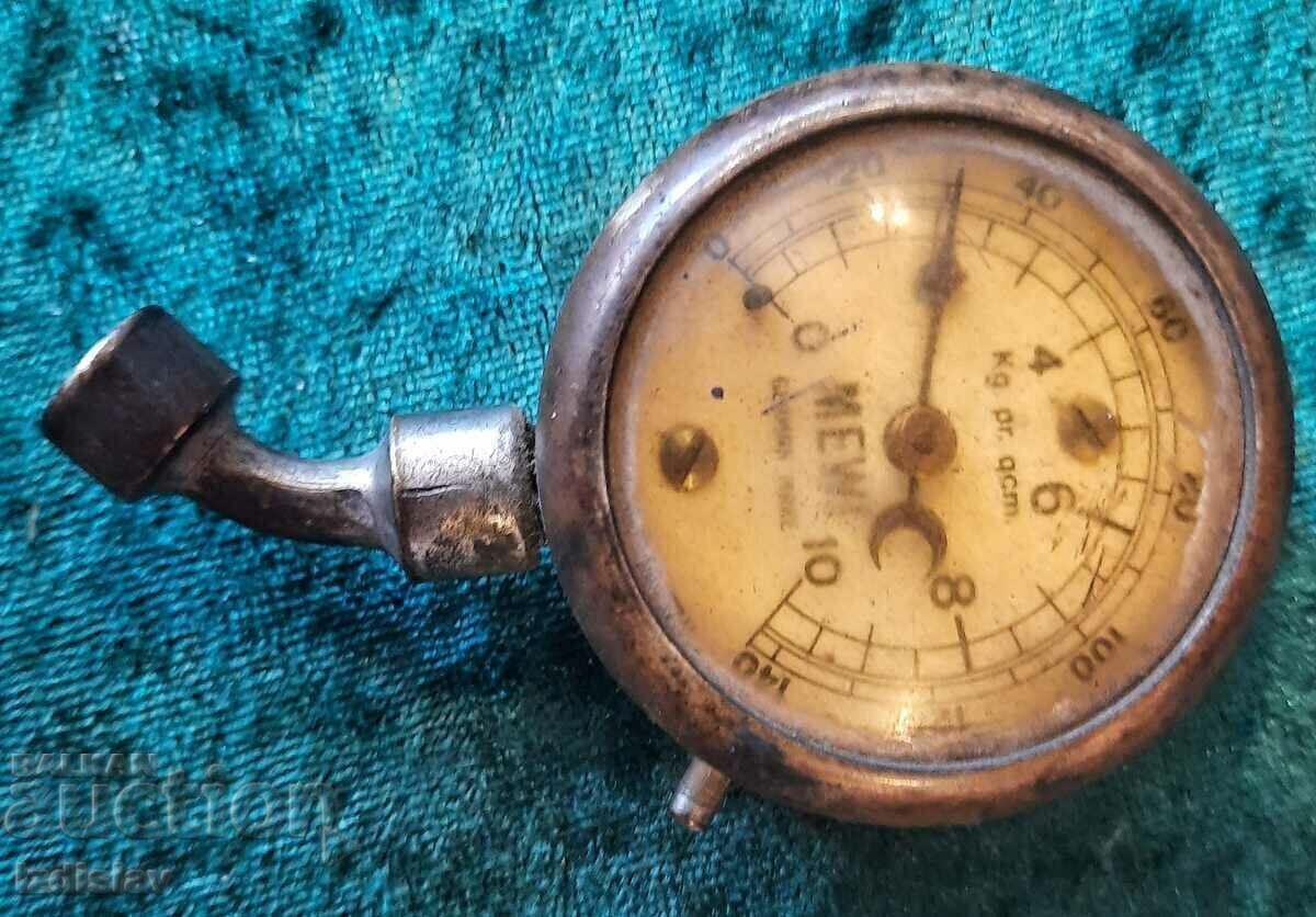 Original German motor tool with price 80.00 BGN | € 40.90 Original German motor tool with price 80.00 BGN | € 40.90